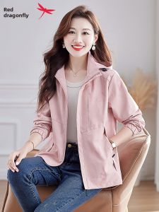 Reddragonfly | Spring & Autumn Waterproof & Windproof Womens Casual Jacket