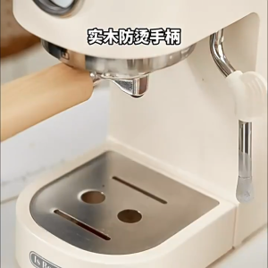 1 PC Stainless Steel Coffee Measuring Cup Wooden Handle Measuring Scale Markings Coffee Liquid Extraction Cup ﻿
