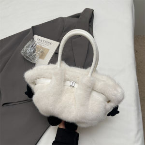 TANGKOU | Cute Fluffy Bag