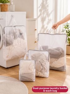 MRUN | Protective Hanging Foldable Laundry Bag
