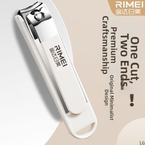 RIMEI | Anti-splash Nail Clippers