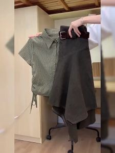 NIUVIES | Korean Style Green Short Sleeve Shirt and Denim Skirt Set