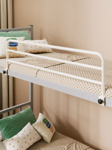 MUGG | Falls Prevention Bedside Guard One Side Elevated