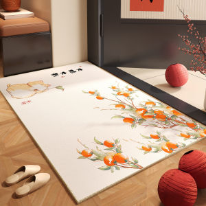 Anti-slip Dirt-resistant Blessing Door Mat