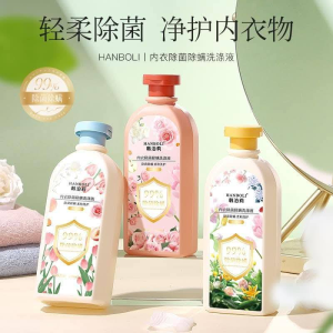 WE 3625 = 韩媛熙内衣专用洗衣液 Han Yuanxi Underwear Detergent ☞ 400ml #Random Scent