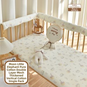 ANYOUBI | Soft Cotton Protective Edge Guard