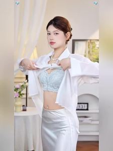 QIANLINGMEI | Thin Comfortable Lifting And Shaping Bras