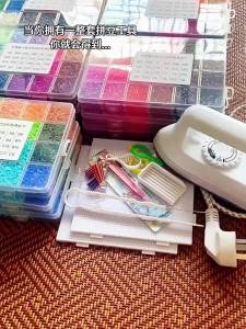 XIONGBUFAN | Stereoscopic DIY Beans Set