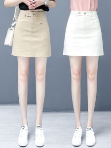 กระโปรงสั้นทรงเอเอวสูงสีขาวสำหรับผู้หญิงในช่วงฤดูร้อน สไตล์ลำลอง กระโปรงทรงเอเข้ารูปสีพื้น กระโปรงสั้นทรงเอ