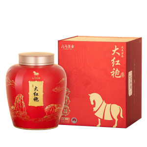 BAMA TEA | Special Gift Box Da Hong Pao Tea