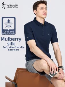 Silk Content Breathable Polo Shirt Short Sleeve
