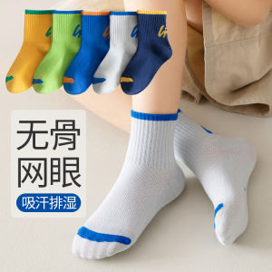 ถุงเท้าเด็กผ้าฝ้ายแท้บางสำหรับฤดูใบไม้ผลิและฤดูร้อน ถุงเท้ากีฬาสำหรับเด็กชาย ถุงเท้าข้อสั้นแบบสวมสบาย ถุงเท้าตาข่ายฤดูร้อน