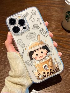 Cute Pearl Milk Tea Cartoon Phone Case Soft Silicone Transparent Female Model Compatible  17/16 15 New 14Plus Air Cover