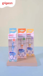 PIGEON Training Toothbrush Lesson 1 Yellow / Sikat Gigi Training Tooth Brush Anak Pigeon BANDUNG