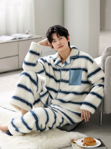 JIALEFEN | Warm Coral Fleece Men Pajamas