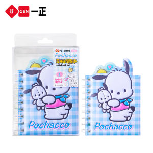 YIZHENG | Giấy Chỉ Số Phân Loại Nhựa PP