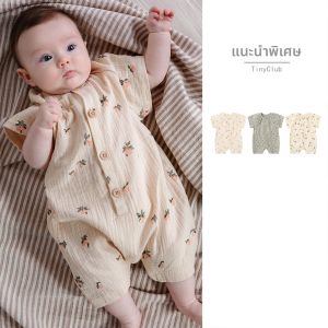 Bodysuit Dễ Thở Cho Bé Nhẹ Nhàng