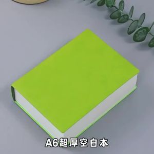 Sổ Tay A6 Siêu Dày (640 Trang) Sổ Tay Trống Trơn Có Bìa PU Để Sáng Tạo Phác Thảo Và Vẽ Graffiti Đồ Dùng Học Tập & Văn Phòng