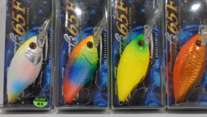 SENSES DJ CRANK 65MM FLOATING FISHING LURE (DJ65F)
