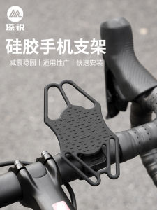 SENOWOIRY จักรยาน สายรัดโทรศัพท์มือถือแบบยืดหยุ่น ยางซิลิโคน ป้องกันการลื่น สำหรับการนำทาง จักรยานเสือภูเขา จักรยานเสือหมอบ อะไหล่และอุปกรณ์สำหรับการเดินทาง