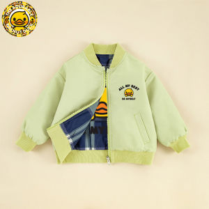 Double-sided Childrens Baseball Jacket