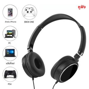 3.5 มม./Type-C หูฟังแบบมีสายตัดเสียงรบกวนธุรกิจชุดหูฟังแบบยืดหยุ่นหูฟังสเตอริโอแบบปรับได้สําหรับ PC MP3 โทรศัพท์มือถือ
