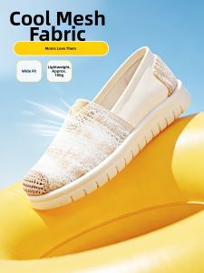 BUSHEYUAN | Breathable Slip-on Comfortable Womens Canvas Shoes