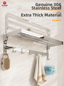 HITOMI | Stainless Steel Wall-mounted Bathroom Towel Holder