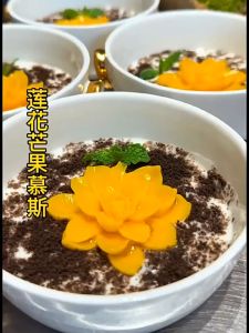 Khuôn silicon rau câu 4D hình Hoa sen đổ rau câu socola làm nến