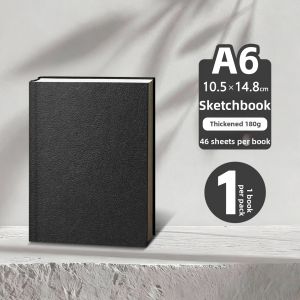 YUANHAO | Sketch Drawing Art Book A5