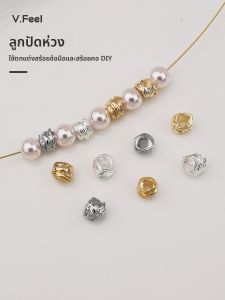 VFeel ลูกปัดชุบทองแดง 18K ลูกปัดแยกสำหรับงานฝีมือ DIY เครื่องประดับ ลวดลายเก๋ไก๋ เครื่องประดับแฟชั่นสำหรับฤดูใบไม้ผลิ