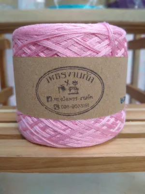ด้ายถักโครเชต์ เรย่อนสีชมพูนมA น้ำหนัก 100กรัม/ม้วน ขนาดเส้น20