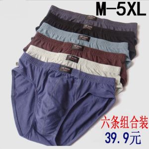 6-Pack Cotton Triangle Underwear for Men plus Size Red Shorts Comfortable Breathable Mens Briefs Mid-Waist U-Shaped Design