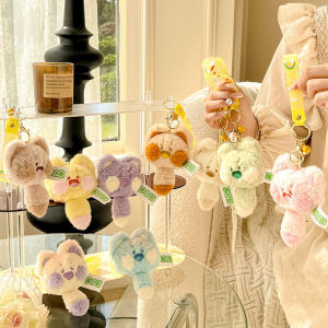 Cute Plush Toy Doudou Cat Small Hanging Pendant Keychain Doll Couple Style Soft Stuffed Animal Bag Accessory Universal Gift