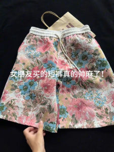 Quần Short Thể Thao Thường Ngày Hawaii Cho Nam Mùa Hè Mỏng Nhanh Khô Đi Biển Quần Dài Năm Inch Mặc Ngoài Trời Phong Cách Mỹ