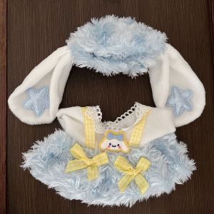 Cotton Doll Clothes Doll Clothes Clothes 20cm Fat Body Wearable Winter Dress Suit Stuffed Doll Dress Cute Doll Clothes