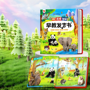 Multifunctional Toddler Early Education Pinyin Interactive Story Player