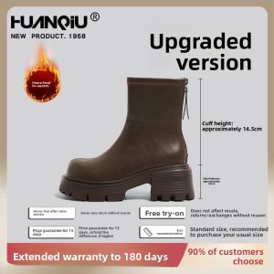 HuanQiu Womens Fleece Lined Thick Heel Martin Boots Black Short Fashion Leather Surface Casual round Toe Zipper Closure Boots