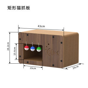 Extra Large One-Piece Cat Scratching Board Sofa Bed Wear-Resistant Hairless Cat Nest Hanhan Dog Pet Supplies Feifei Chair