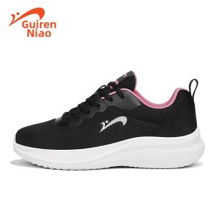 K-BIRD | Breathable Lightweight Summer Casual Shoes