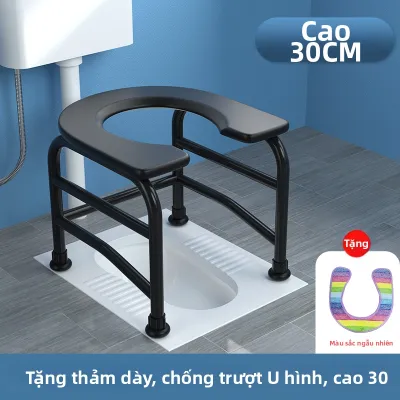 ZHIZHOU | Ghế Toilet Di Động Cho Nhà