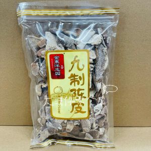 Snacks Giải Trí Dried Fruits Và Sô Cô La Hương Cam Và Lá Dứa Ngọt Chín Giây Và Cam Ngọt Ngào Của Jin Dong Yang