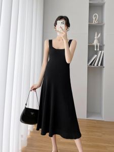 Autumn Clothes for Pregnant Women Dress Cardigan Spring and Autumn Two-Piece Suit Short Inner Strap Dress Ice Silk Knitted Base Skirt