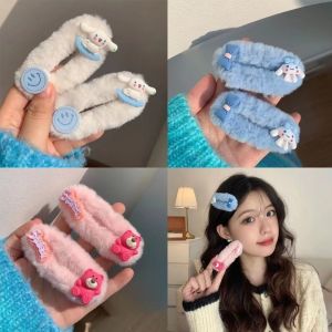 คลิปผมเกาหลี Inspire 2 รี่หมี BB คลิปอารมณ์เกาหลี รุ่นนักเรียนกิ๊บหญิงสาวหัวใจ ผู้ชาย ผู้เชี่ยวชาญ ราคา 4,990 บาท