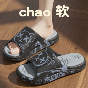 Anti-Odor Mens Slippers Summer 2024 New Outdoor Sports Anti-Slip Thick Bottom EVA Slip-On Shoes Comfortable Home Slippers