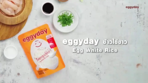 Eggyday เอ้กกี้เดย์ ข้าวไข่ขาว/ เส้นหมี่ไข่ขาว/ เส้นราเมงไข่ขาว โปรตีนสูง ไร้แป้ง Egg White Rice/ Vermicelli Noodles/ Ramen Noodles (100g)