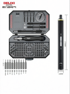 DELIXI | Portable Precision Electric Screwdriver Charging Kit
