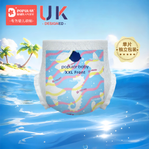 RENQIBAOBEI | Waterproof Swimming Diapers for Infants