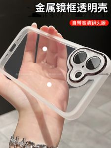 Apple 16 pro Max Silicone Case Full Cover Metal Frame Protection Shell Anti Drop Simple Style Fashionable Design Eco Friendly