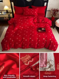 MENGWEIJUE | Celebratory and Auspicious Bed Cover For Couples